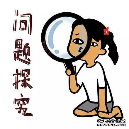 无痛人流